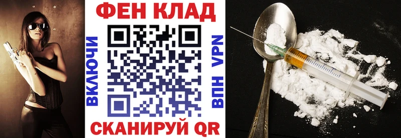АМФЕТАМИН VHQ  наркотики  hydra как войти  Южно-Сахалинск 