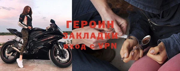 гидра Дмитриев