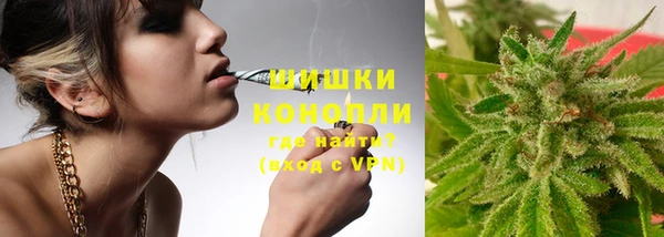 кристаллы Дмитров