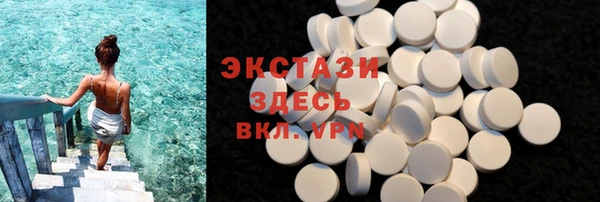 гидра Дмитриев