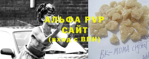 герыч Дмитровск