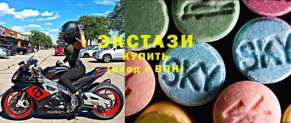 гидра Дмитриев