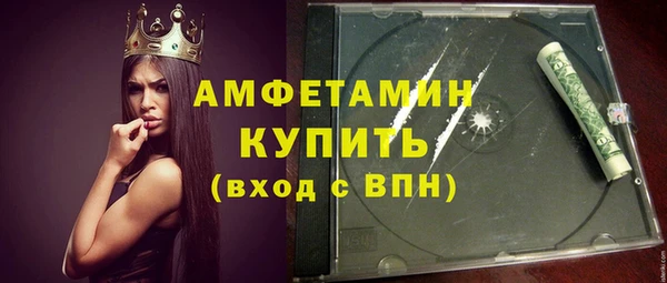 круглые Ельня