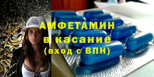 круглые Ельня