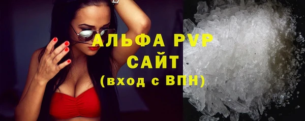 герыч Дмитровск