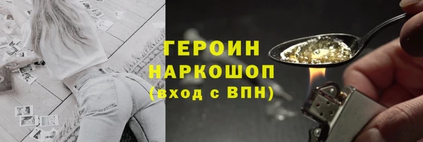 круглые Ельня