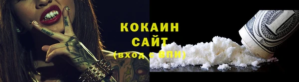 трава Елабуга