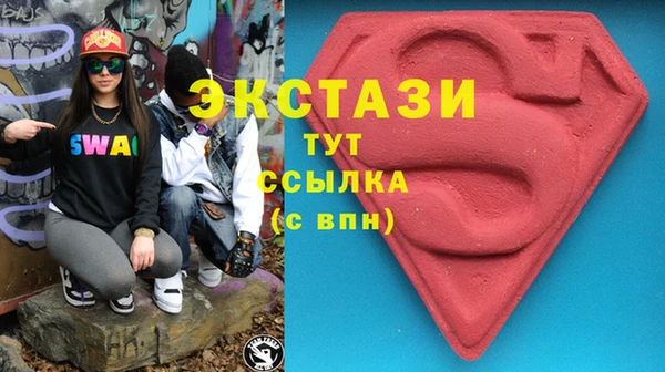 гидра Дмитриев