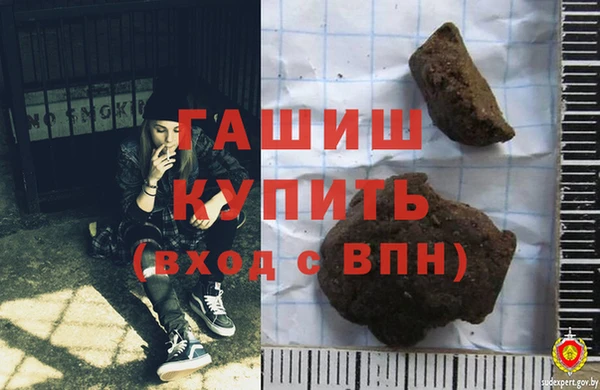гидра Дмитриев