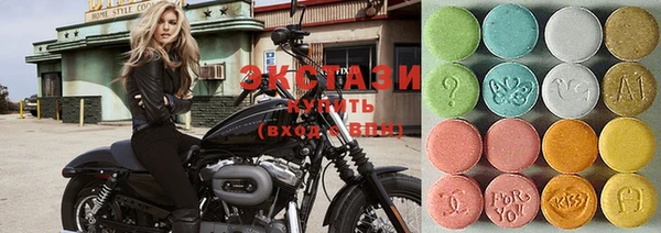 круглые Ельня
