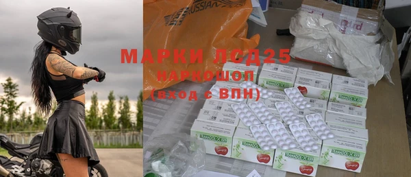герыч Дмитровск